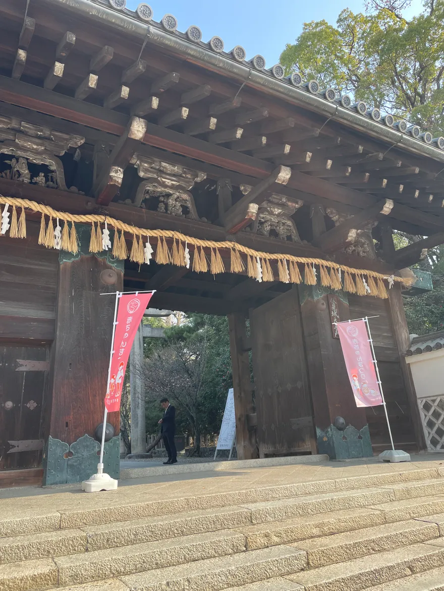 赤ちゃんまつり参加（GETA LABOブース協力）